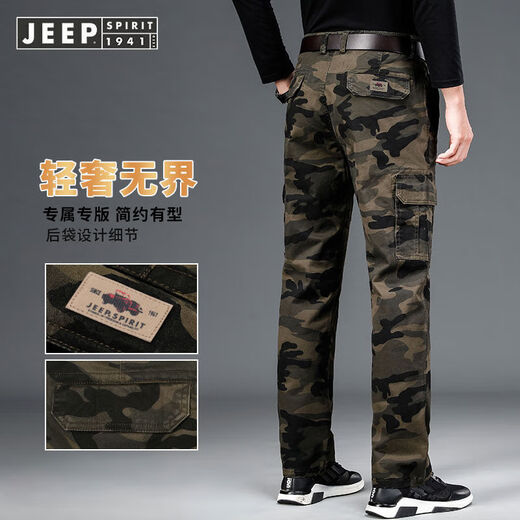 JEEP SPIRIT工装裤男宽松直筒休闲裤男子多口袋迷彩长裤纯l棉夏季薄款 军绿色厚l款9926 M