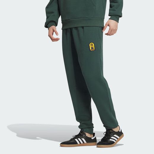 Adidas (adidas) Jogginghose Herrenhosen 2025 Sommer neu