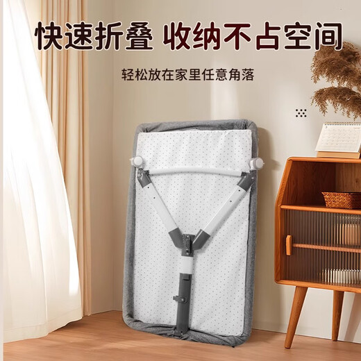 XUM婴儿床可移动多功能折叠新生儿宝宝拼接摇摇篮带尿布台睡床 尿布台款+椰棕床垫+蚊帐+置物篮
