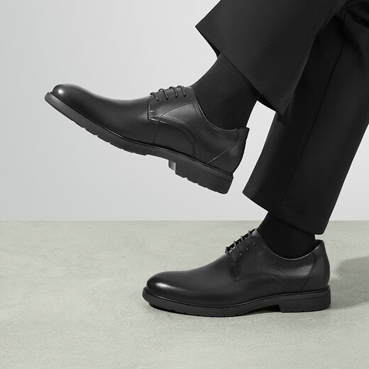 Belle Business Leather Chaussures Cow's Cow Cuir Commuter Formal Leather Chaussures Chaussures de mariage A0558CM1 Black 2 41