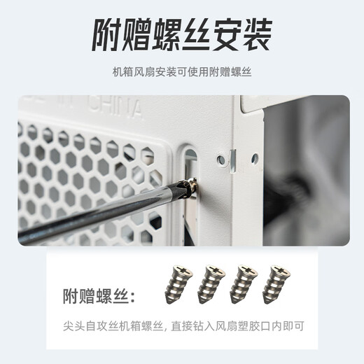 ID-COOLING（ 酷凛）9CM薄扇 白色无光机箱风扇  PWM温控 可适用ITX下压式电脑散热器风扇9015规格 TF-9215-W