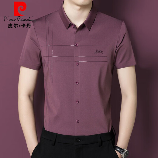 皮尔卡丹（pierre cardin）女儿结婚礼服爸爸装短袖衬衫中年喜公公婚宴装夏装冰丝半袖衬衣男 红色137 L