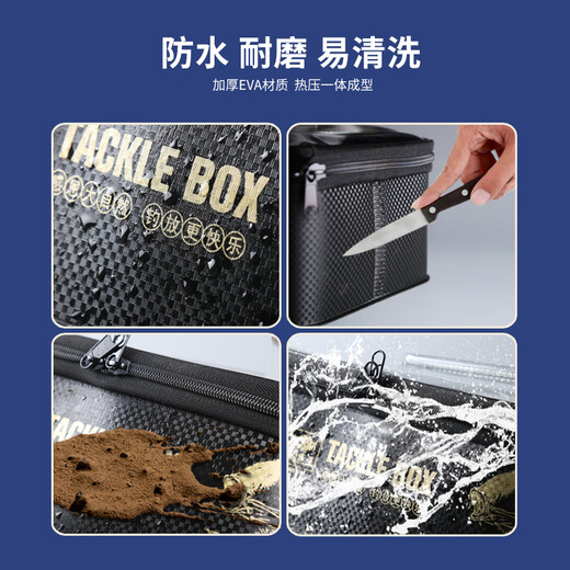 Fishing King Fishing Accessories Storage Box Fishing Gear Multifunctional Storage Box Small Medicine Box Fishing Tool Box Storage Box Large