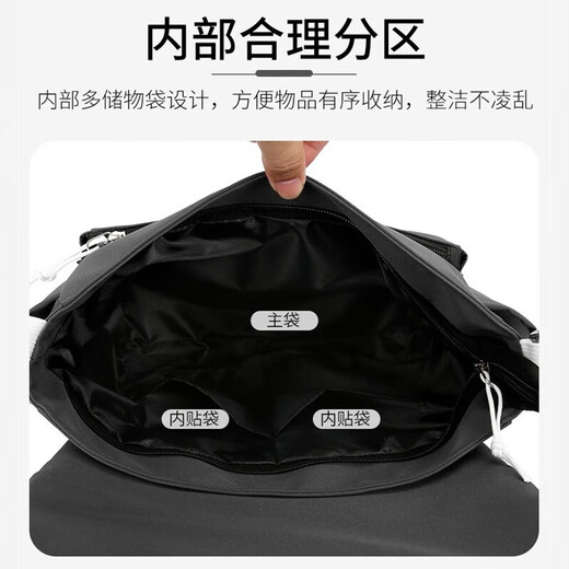 星昔男士斜挎包机能日系风工装邮差包休闲ins大容量背包潮牌单肩包女 黑色款