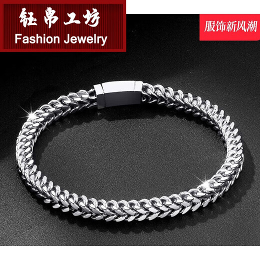 YUBOGONGFANG platinum bracelet for men, fashionable men's platinum pt950 square boss bracelet, trendy and simple, gift for husband, about 34.72 grams, 16 cm, 4.4mm thick, square boss bracelet