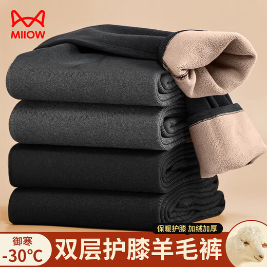 Catman wool knee pads for men, men's warm trousers, velvet thickened long johns, men's cotton trousers, winter men's large size cold-proof leggings