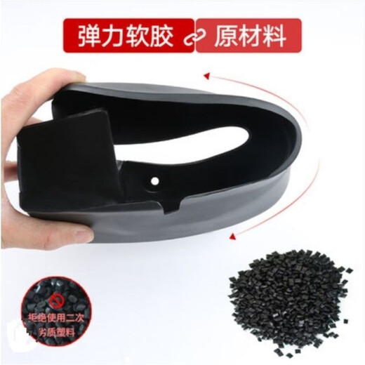 Adecuado para Peugeot 5008 Fender 17/19/21 Peugeot 5008 Especial original y rueda trasera Accesorios de cuero de cuero de cuero de goma suave Anti-congelamiento y salpicaduras anti-Mud 2017-21 Peugeot 5008 [con logotipo de automóviles]