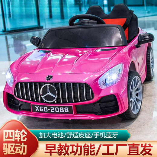 WORK BABY children's electric car double four-wheel remote control car baby toy car can seat men, women and children four-wheel drive charging car painted red + dual drive + soft seat + hard wheels + full function