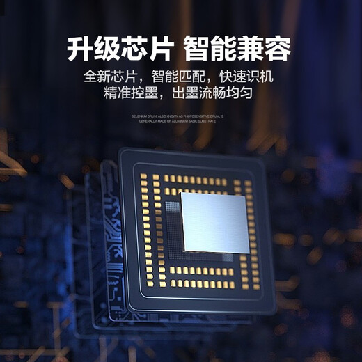 彩格LC699大容量墨盒 适用兄弟MFC-J2320墨盒 MFC-J2720打印机墨水盒 LC695XL墨盒【红色】