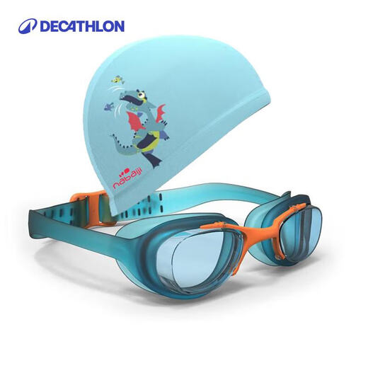 Decathlon (DECATHLON) small frame swimming goggles high-definition anti-fog and sun protection training swimming goggles for men, women, teenagers and children, beginners, small size, gorgeous pink
