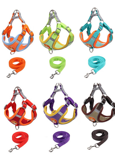 Hui Chong Er Teddy Dog Leash Vest Type Small Dog Chain Bichon Pomeranian Harness Pet Outdoor Dog Leash Orange + 1.5 Meter Flat Rope M Code (Recommended 7-13 Jin Jin equals 0.5 kg)