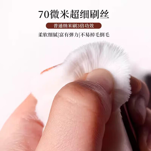 Lingjiujiuwen play bracelet walnut 10,000-hair brush rosewood handle base coating soft-bristle brush cleaning gap coloring maintenance brush