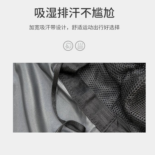斐卡薇户外登山遮阳帽子男夏季休闲钓鱼防晒帽大檐遮脸护颈渔夫太阳草帽 灰色【大帽檐+面罩】56-60cm