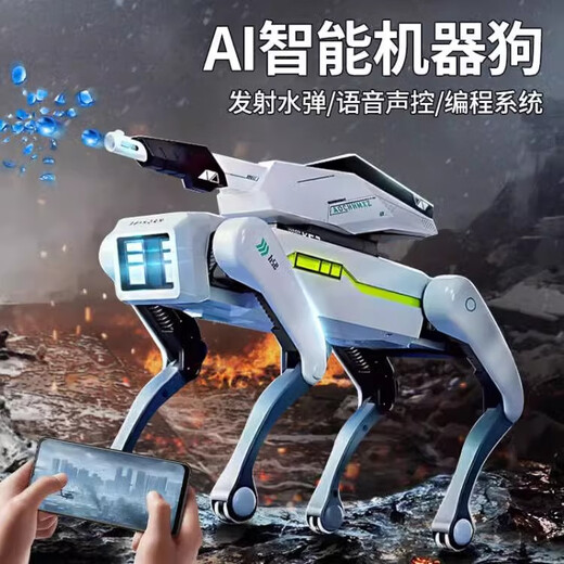 Nouveau robot intelligent Dog mécanique télécommande Robot Programmation électrique chiot électronique garçon jouet enfants tenant un chien de téléphone mobile [voix de programmation intelligente] [mise à niveau] grande capacité 2 électrique