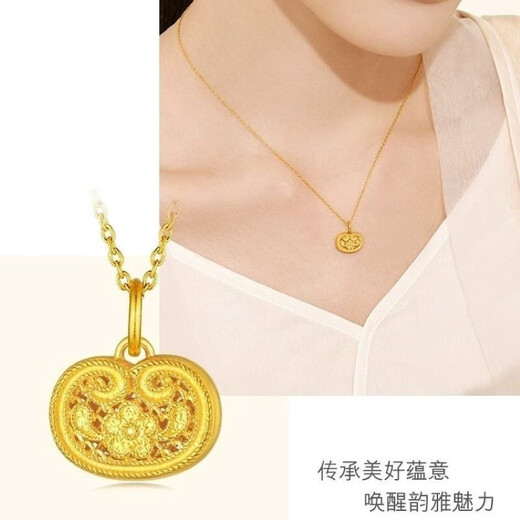 Luzhe 999 pure gold rich gold pendant for women hollow small gold lock braided rope necklace baby lock bag pendant for girlfriend matching S925 necklace