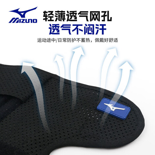 Mizuno (Mizuno) Kniepolster für Sommer Dünn Sportprofi Bergsteigerenerer -Meniskusverletzung Badminton Knieschnee L Black 2