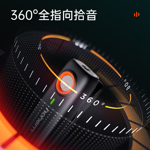 Hohem Mic01 wireless microphone lavalier radio microphone one-to-two live broadcast microphone explainer equipment anchor Douyin short video camera recording Apple outdoor interview Apple 14