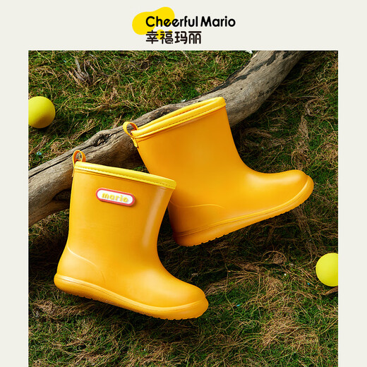 Fröhliche Mario (Cherful Mario) Kinder Regenschuhe Mädchen Cartoon Körper Baby Regenstiefel wasserdichte und glatte leichte Kinderwasserschuhe und Kleberschuhe für Kinder