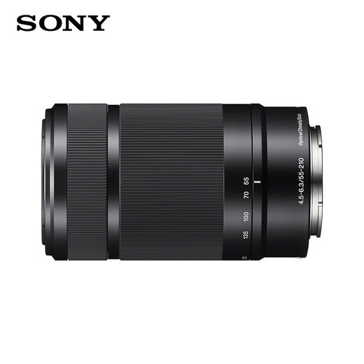 Sony (SONY) E55-210mm F4.5-6.3 APS-C format landscape portrait telephoto telephoto lens black standard