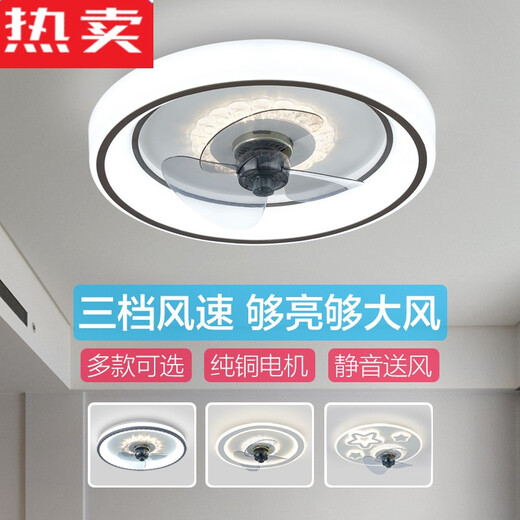 Éventail de chambre à coucher de plafond de qualité allemande importée