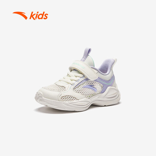Anta children's sports shoes breathable running shoes for girls' shoes mesh baby running shoes A322429905
