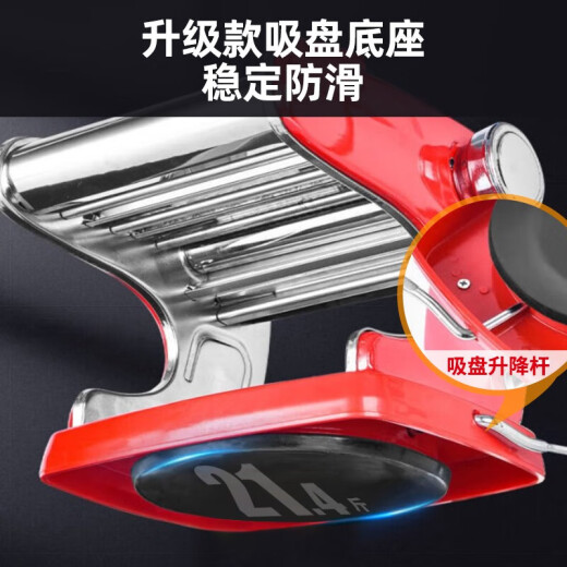 京严手动压面机家用面条机小型饸烙机手摇切面饺子皮馄饨皮机筱面工具 升级吸盘款【3种面刀+6档可调】 优质不锈钢/八档厚薄调节