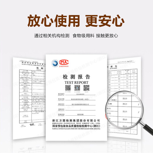 MEIJINJIA air fryer oven special tin foil bowls, diameter 182mm*30 pieces, barbecue camping aluminum foil baking pan, round