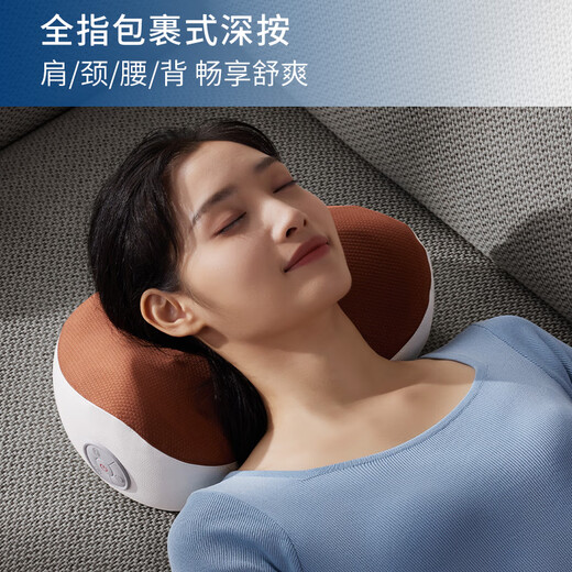 SUPOR CERVICAL Rückenmassagegeräte [Geschenkbox] Schulter- und Halsmassagemassage Massage Kissen Nacken Taille Hinterbeine und Füße Entspannung, automatisches Kneten des gesamten Körpers, Freundesgeburtstagsgeschenke 701-1