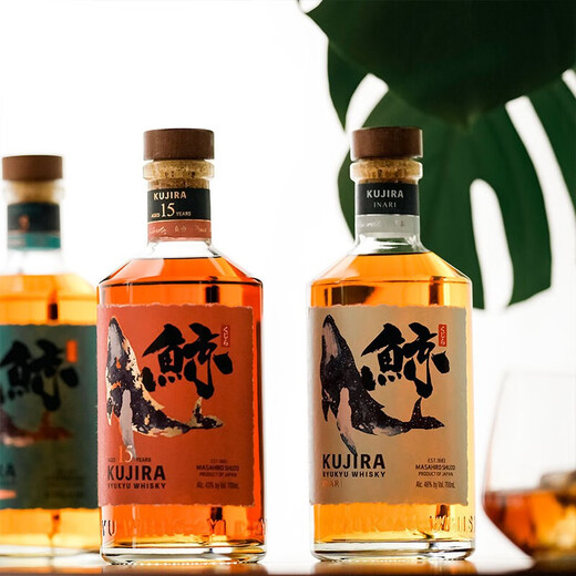 
KUJIRA [Gold Award of International Spirits Competition] Imported by Japan Whale Single Cereal Whiskey Foreign Wine New Year Gift Gift Whale 15 Years Ryukyu Whiskey 700ml