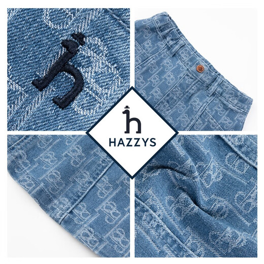 HAZZYS children's clothing girls and children's skirt spring new style comfortable fashion retro sweet cool A-line skirt blue denim 120