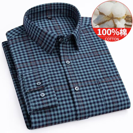 Yunting pure cotton long-sleeved shirt men's plaid free ironing and fur-furted business casual cotton shirt middle-aged and elderly dad thickened MG686 dark gray yellow grid XL (41)