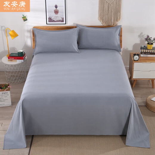 You'angeng solid color old coarse cloth bed pure cotton thickened encrypted cotton dormitory cotton linen linen naked sleeping sheet four seasons pure blue bed sheet 2.5*2.5 meters + 2 pillowcases