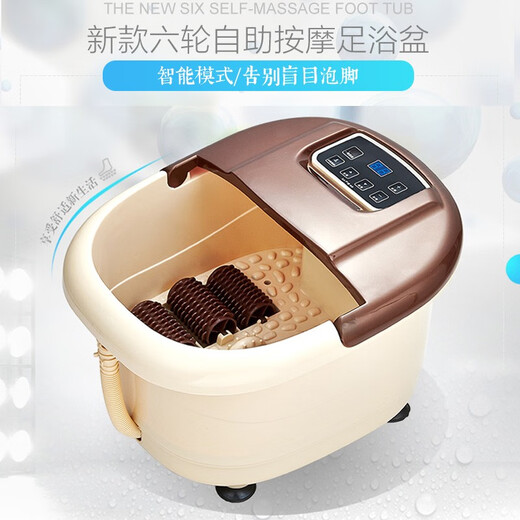 约克（YUE KE） 泡脚桶足浴盆全自动按摩加热洗脚盆深桶老人便携家用养生足疗恒温泡脚盆洗脚桶送父母 咖啡色自动恒温养身送礼足浴盆