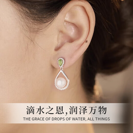 China Gold S925 Silver Pearl Earrings for Women Elegant Pearl Earrings Pendant Jewelry Practical Birthday Gift for Mom Romantic Rose Gift Box *Shipping from Yagura/Fast Delivery