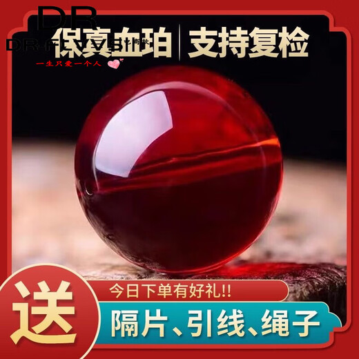 Fat Donglai same style amber single bead blood amber Burmese with Baltic beads single beeswax bracelet 6mm 2 beads