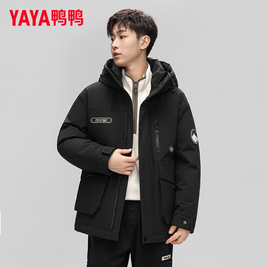 YAYA (YAYA) Wang Yibo's same style down jacket for men and women, warm hooded couple workwear, short assault jacket for men