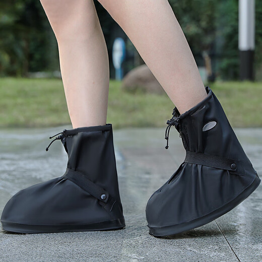 Shoe cover tight waterproof and thick anti-slip wear-resistant new style medium tube for men and women universal double layer protection travel outdoor rain boots 227 texture black [anti-slip wear-resistant + more durable] 1 XXL suitable for [43-44] shoe size