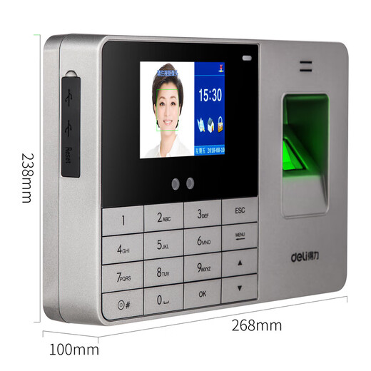 
Deli Attendance Machine Check-in Machine Check-in Machine Check-in Machine Free software to use offline Automatic report generation 300 face recognition + fingerprint recognition 1500 pieces 13751