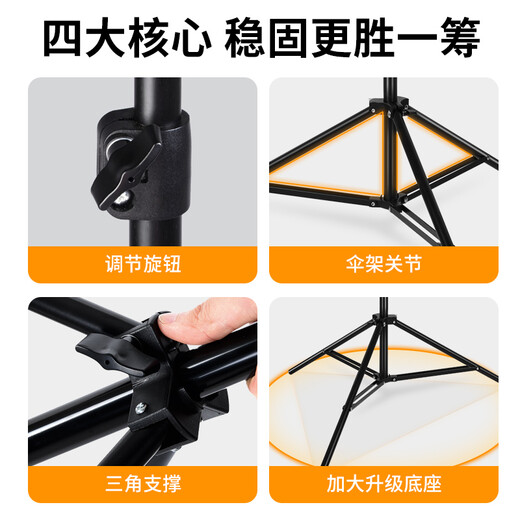 
Photography monster weapon (hakutatz) multi-functional mobile phone stand floor selfie stick tripod professional short video shooting Douyin live equipment full set of outdoor floor universal shooting anchor