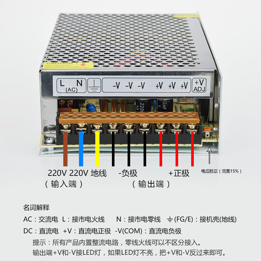 Fuente de alimentación XMSJ 1220240 Light Strip Strip Módulo de luz Caja de luz 12250 Transformador 12V 20A 240W