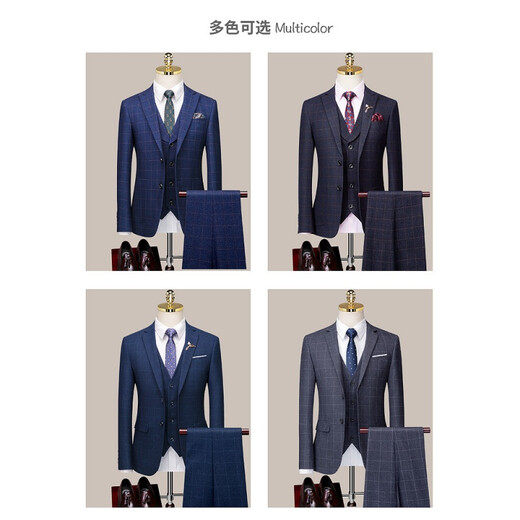 Pierre Cardin brand high-end men's suit groom's suit men's wedding slim fit Korean wedding dress casual formal custom plaid suit three-piece knitted 1809 Prussian gray (suit + vest + pants) 3XL/54