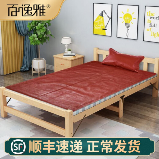 Olin Baiyiya first layer buffalo leather mat 1.35m cowhide mat 1.2 single seat 1m cowhide mat summer mat soft mat classic CRY without pillowcase 1.2m (4 feet) bed