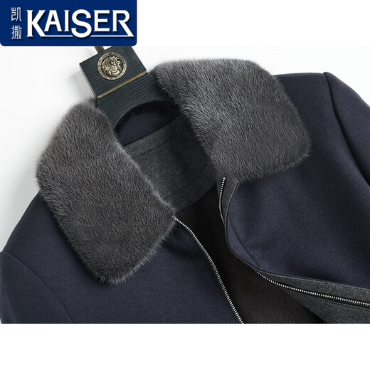 KAISER mink coat nikon men's whole mink pie coat mink liner mid-length dad plus size executive style fur winter sable and mink liner 2XL 180 suitable for weight 145-160Jin Jin is equal to 0.5 kg