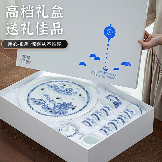 SUSHI CERAMICS National Trend Blue and White Kung Fu Tea Set Water Storage Tray Three-Cai Cover Bowl Teapot Thin Body Teacup Large Set Gift Box J0429