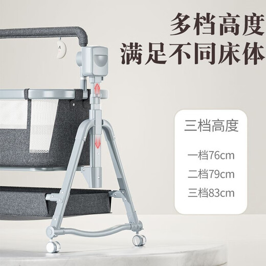 Small baby crib electric shaker fully automatic multi-functional newborn removable foldable smart baby shaker khaki + mosquito net
