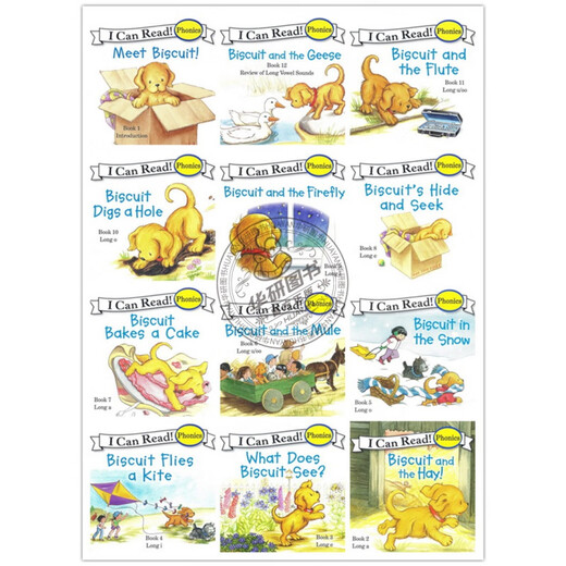 
Biscuit More Phonics Fun Children's English Reading Cookies Dog Natural Spelling Picture Book 12 volumes English original version Non-boxed