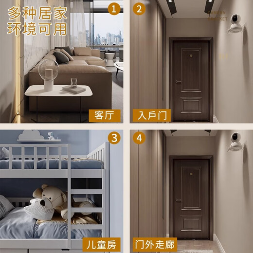 Xuanyi-Kamera-Halterung ohne Stanz ist für Xiaomi 360 Huawei Puffin Fluorit TP-Link Pulian Xiaobai Überwachungshalterung Basi