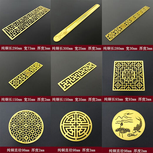 Accesorios de té de Danube Meng Accesorios Filtro de té Mesh Filtro de cobre puro Tabla de té Mesa de fuga de fugas Hollow Filtro de cobre Filtro de cobre Tabla decorativa 07150 mmx35mmx2mm