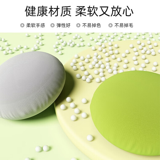 Le Dou round pillow foam particle office nap pillow sofa cushion bed sleeping cute bay window pillow back matcha green pillow cushion dual-purpose 40cm*40cm