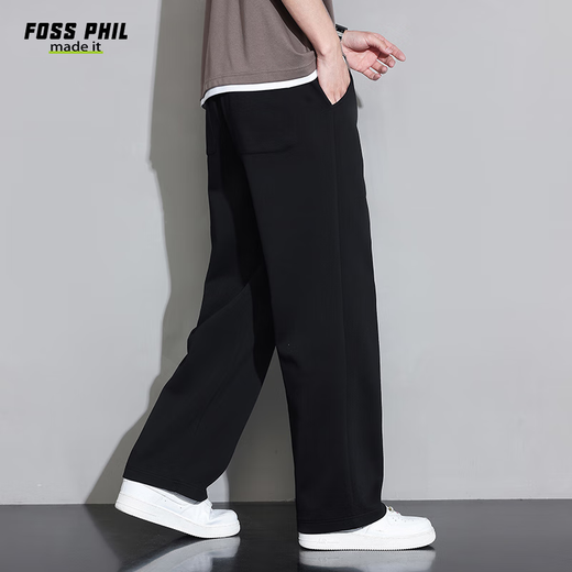 Foss Phil casual pants men's autumn and winter vertical loose wide-leg trousers sports pants men's 926 black M